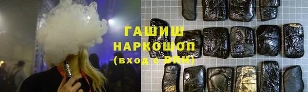 spice Вязники