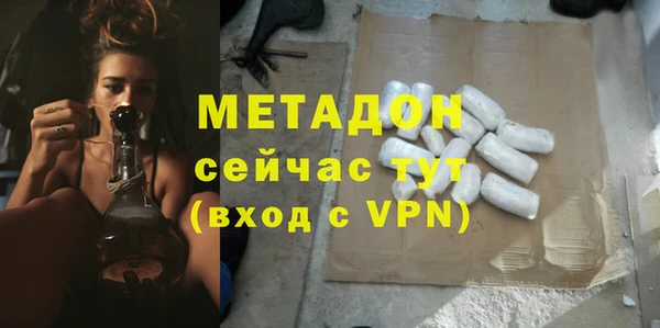 spice Вязники