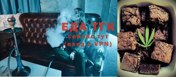 spice Вязники
