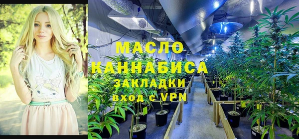 кокаин VHQ Горняк