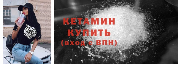 spice Вязники